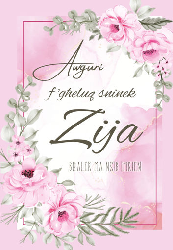 Picture of AWGURI FGHELUQ SNINEK ZIJA KARTOLINA